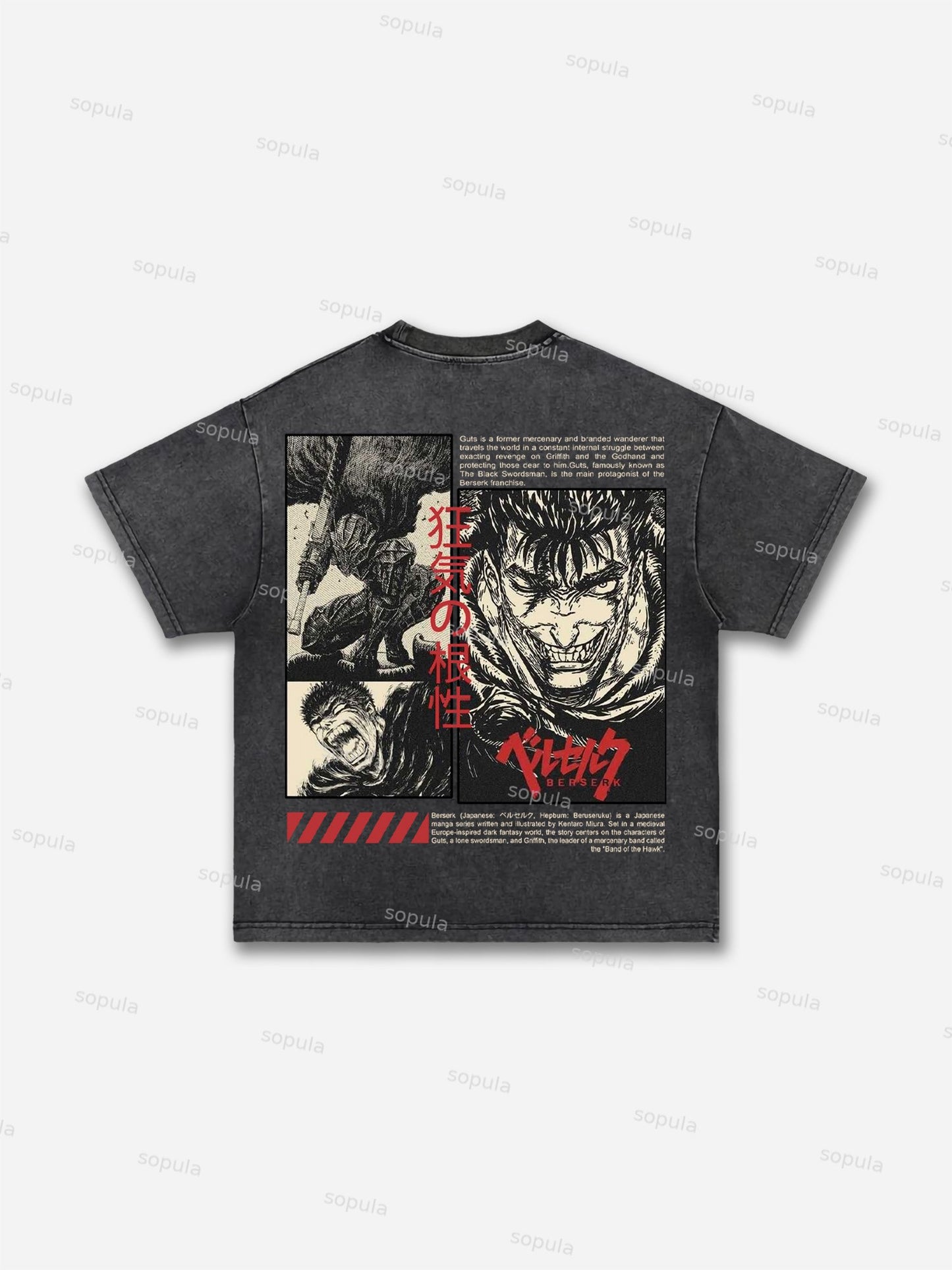 Berserk Manga Graphic Acid Wash T-shirt