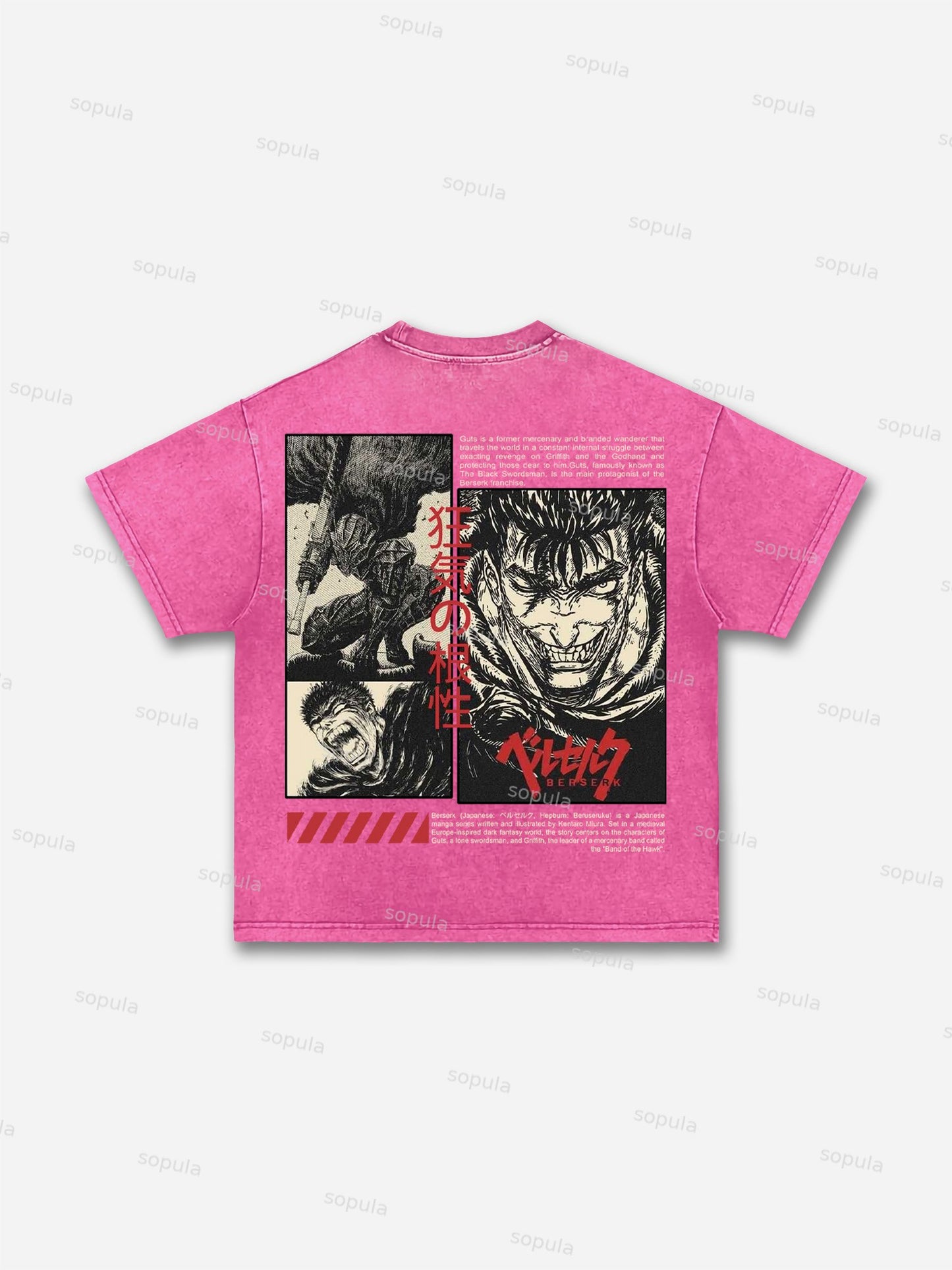 Berserk Manga Graphic Acid Wash T-shirt