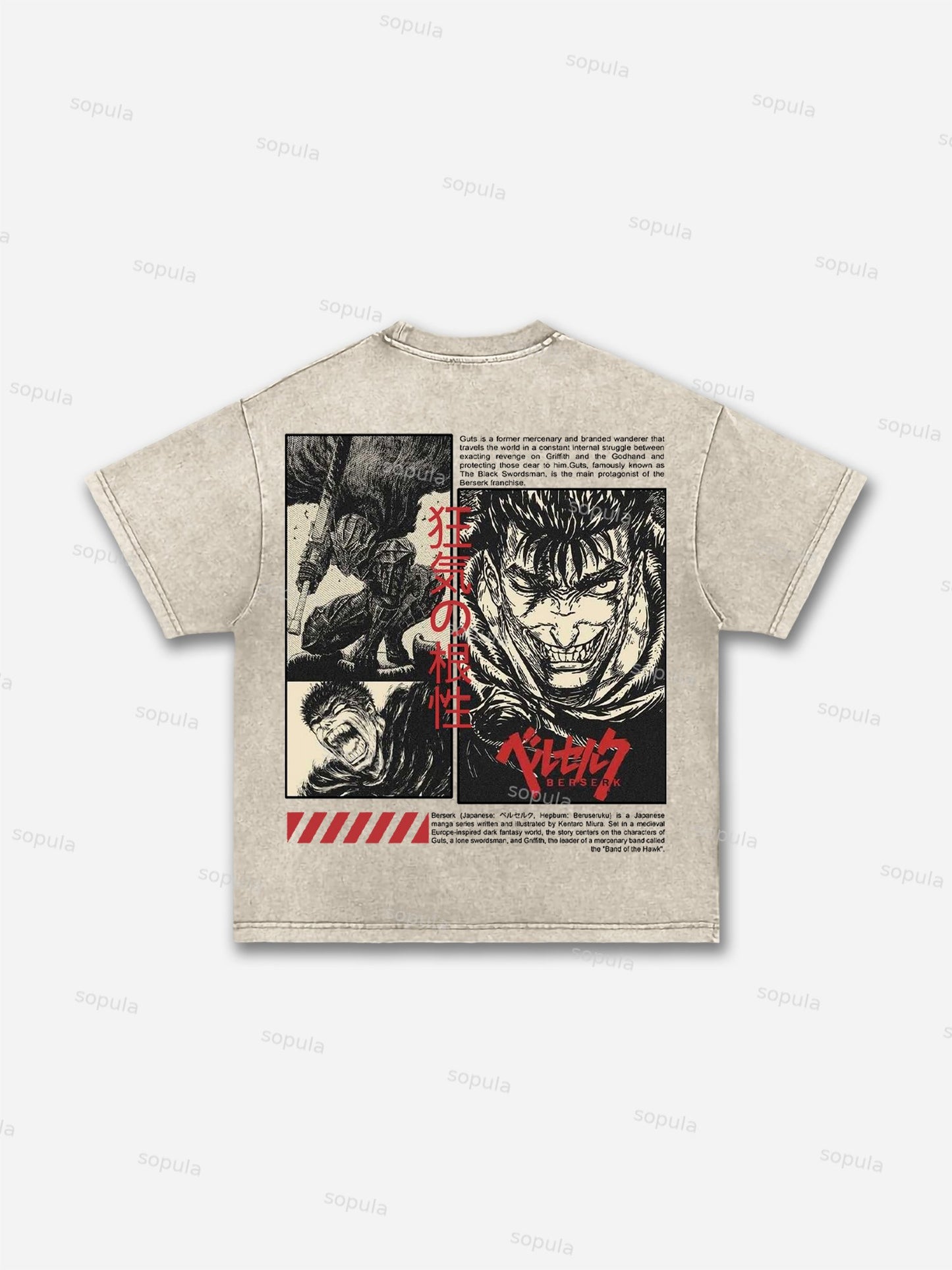 Berserk Manga Graphic Acid Wash T-shirt